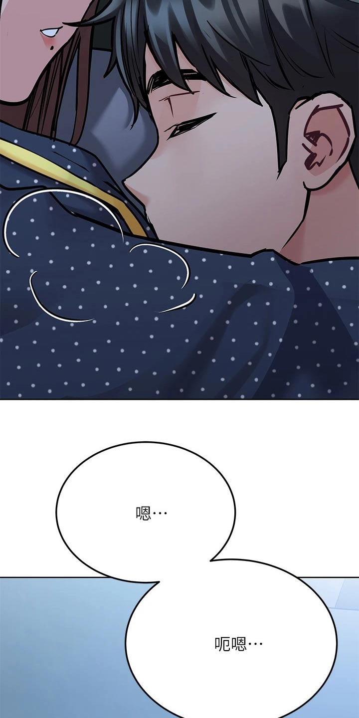 第80章：先回家了3