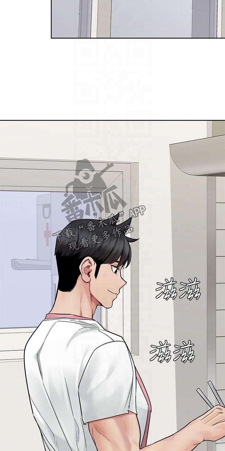 第146章：配合那么好1