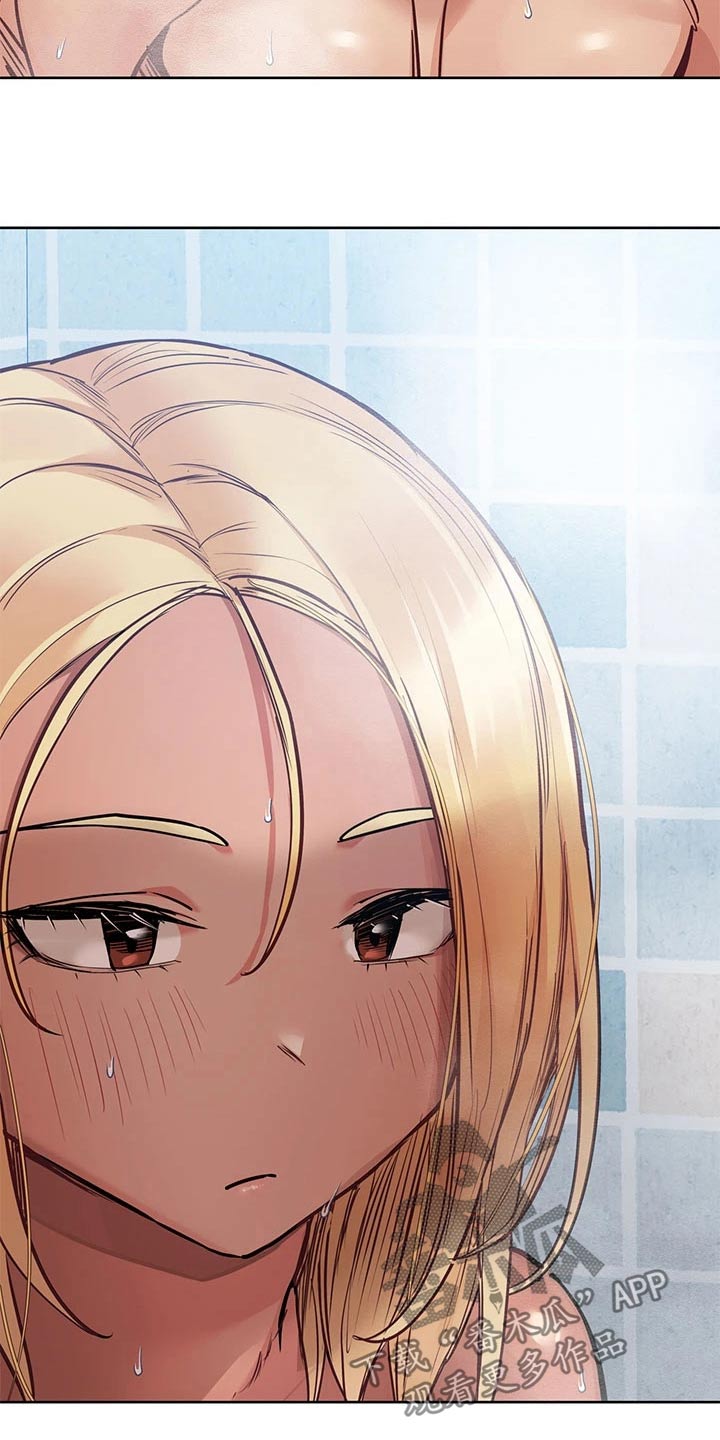 第105章：我帮你2