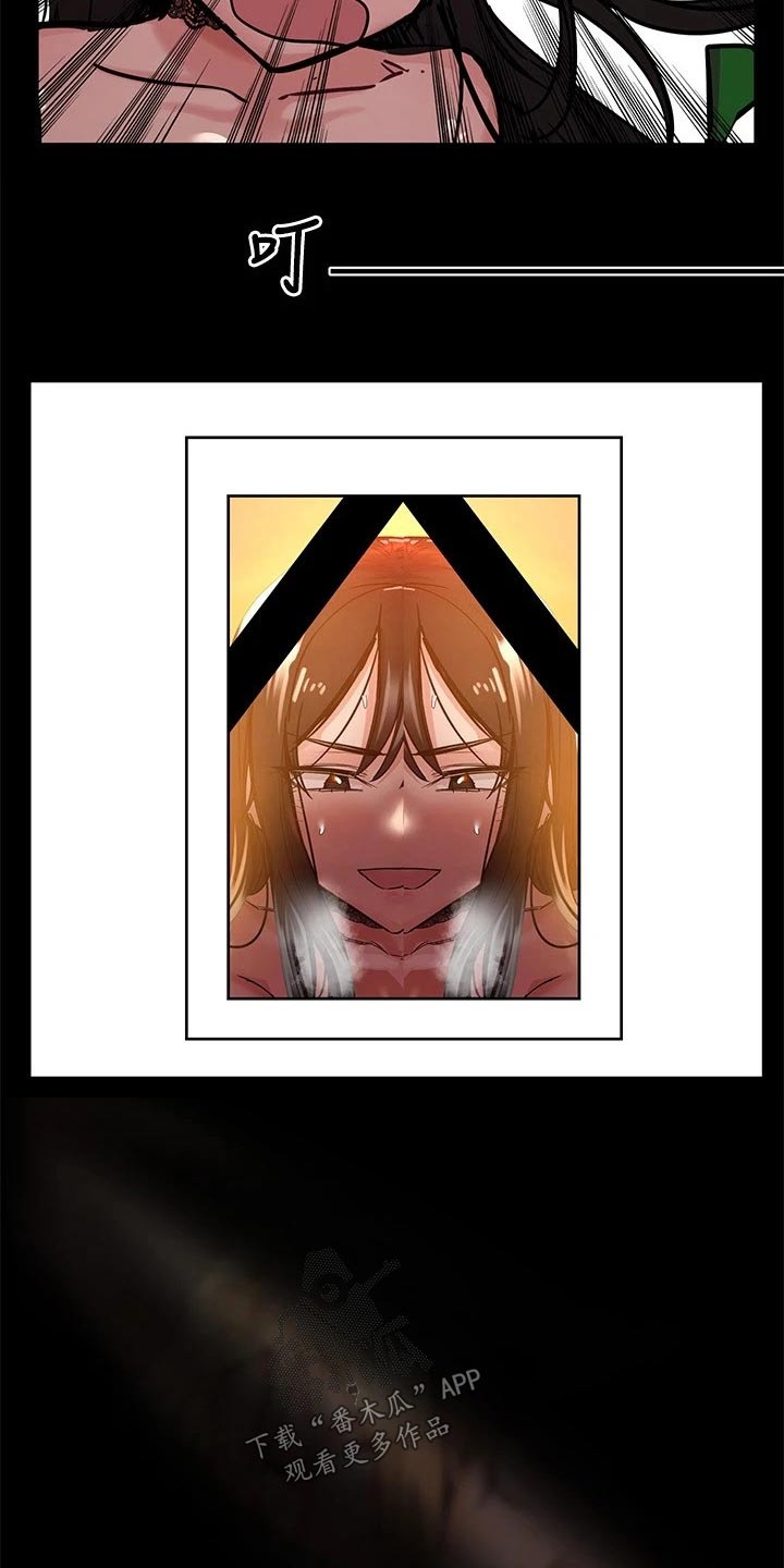 第44章：你醒了1