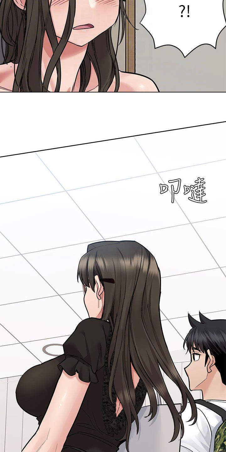 第146章：配合那么好4