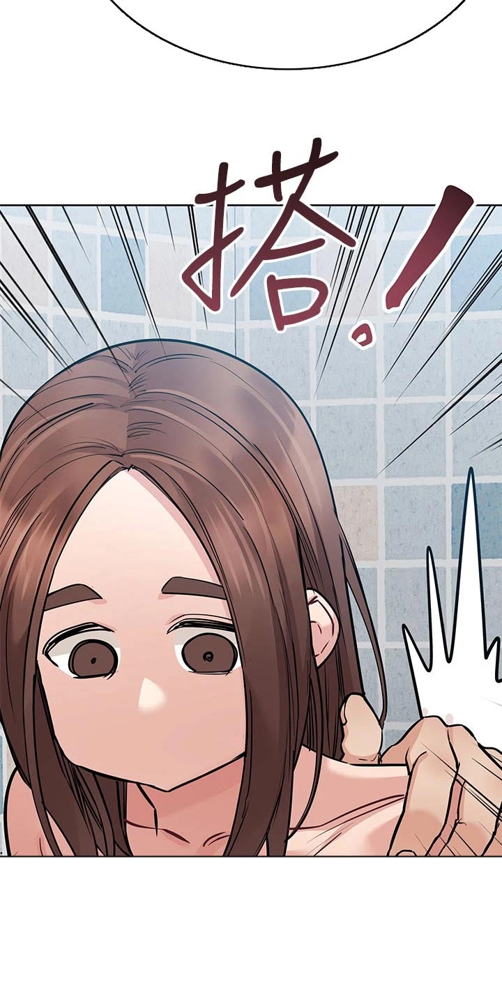 第104章：一起洗1