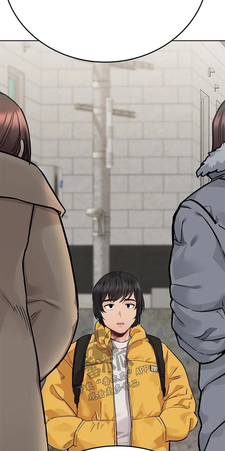 第128章：好好相处1