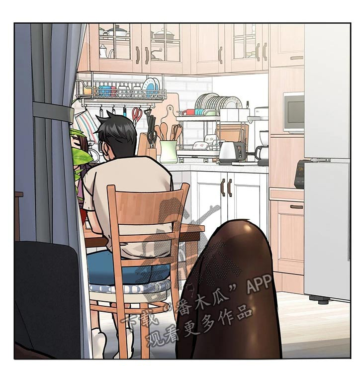 第84章：睡觉吧0