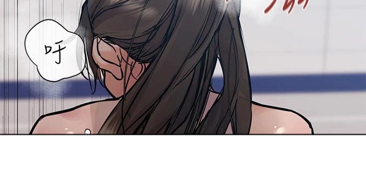 第53章：蛋炒饭3