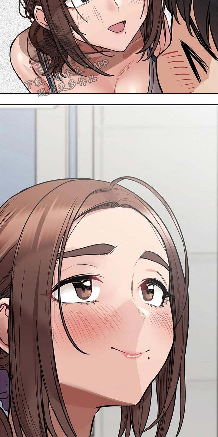 第92章：陪我一起玩4