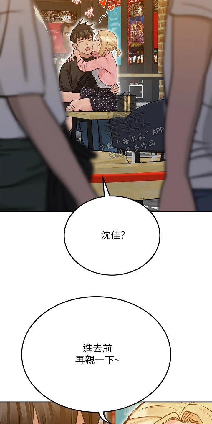 第58章：看电影2