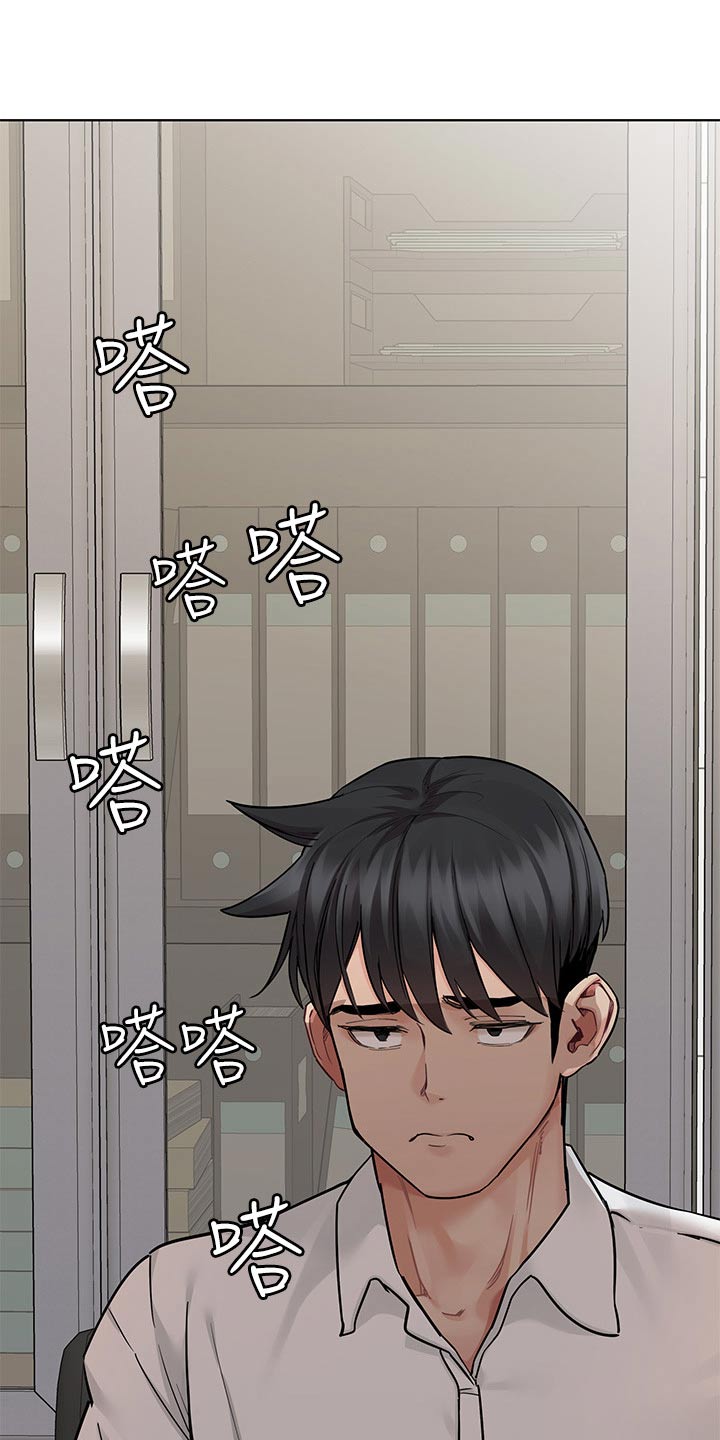 第148章：打扰了0