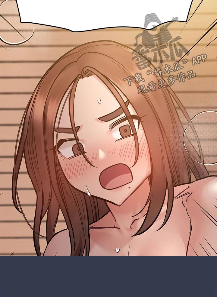 第98章：这样就够了4