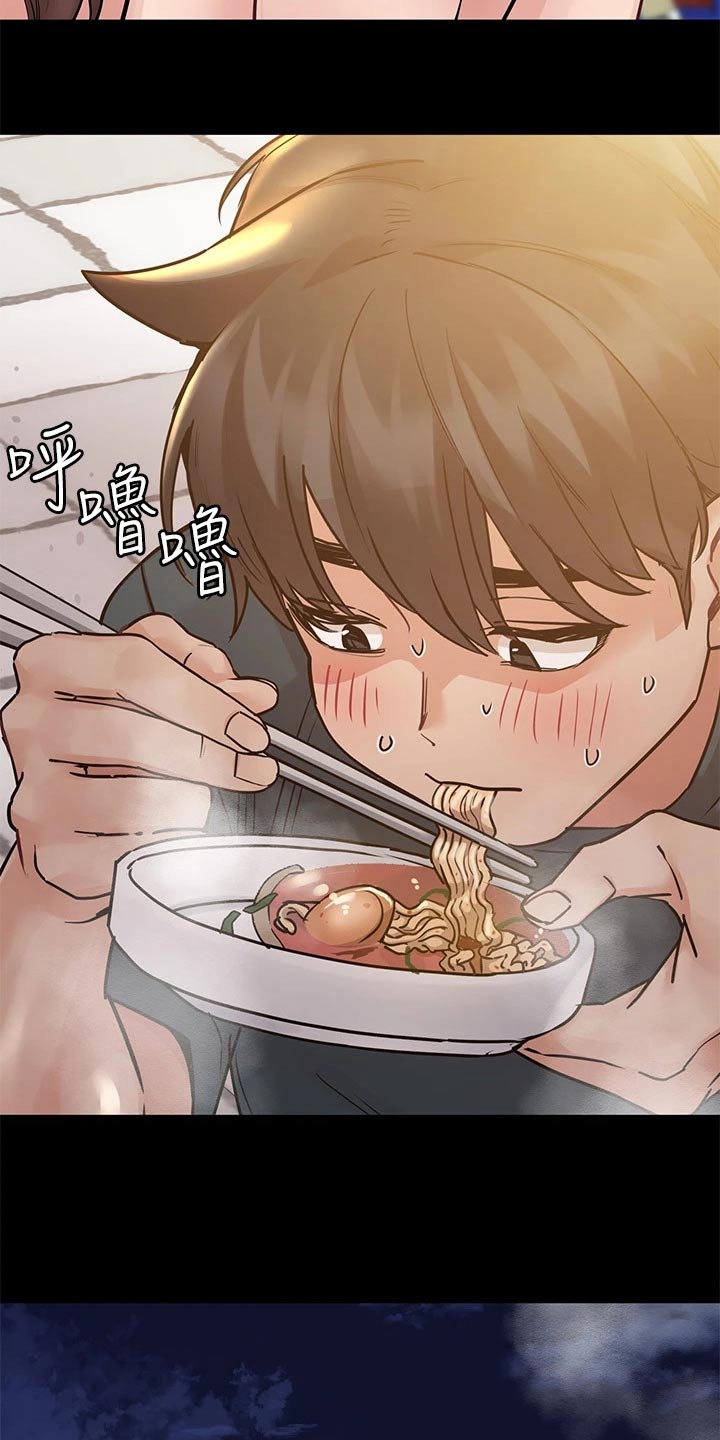 第92章：陪我一起玩0