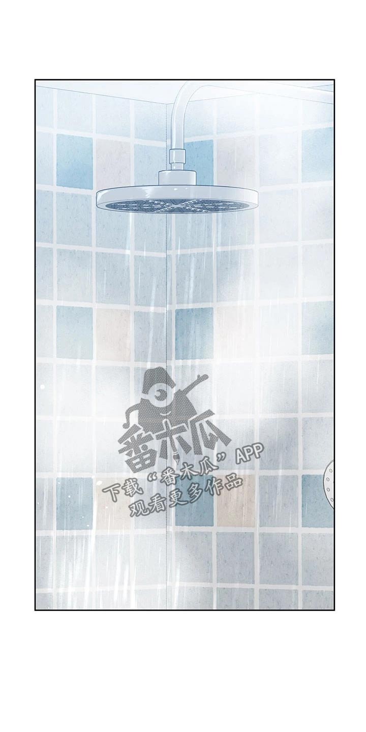 第105章：我帮你4