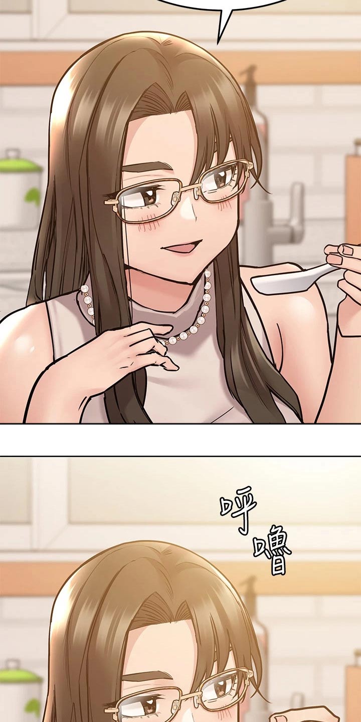 第82章：更喜欢谁3