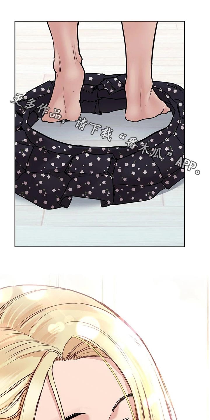 第61章：妈妈回来0