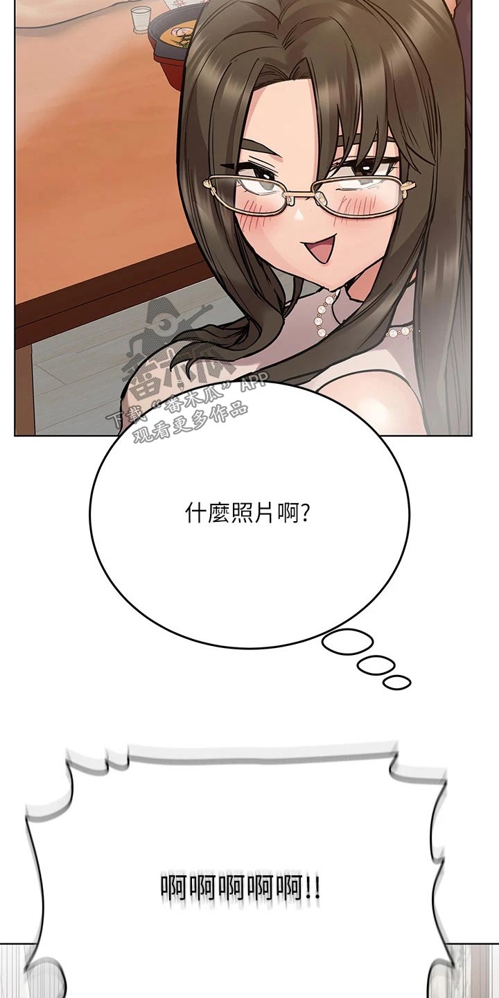 第101章：训练营3