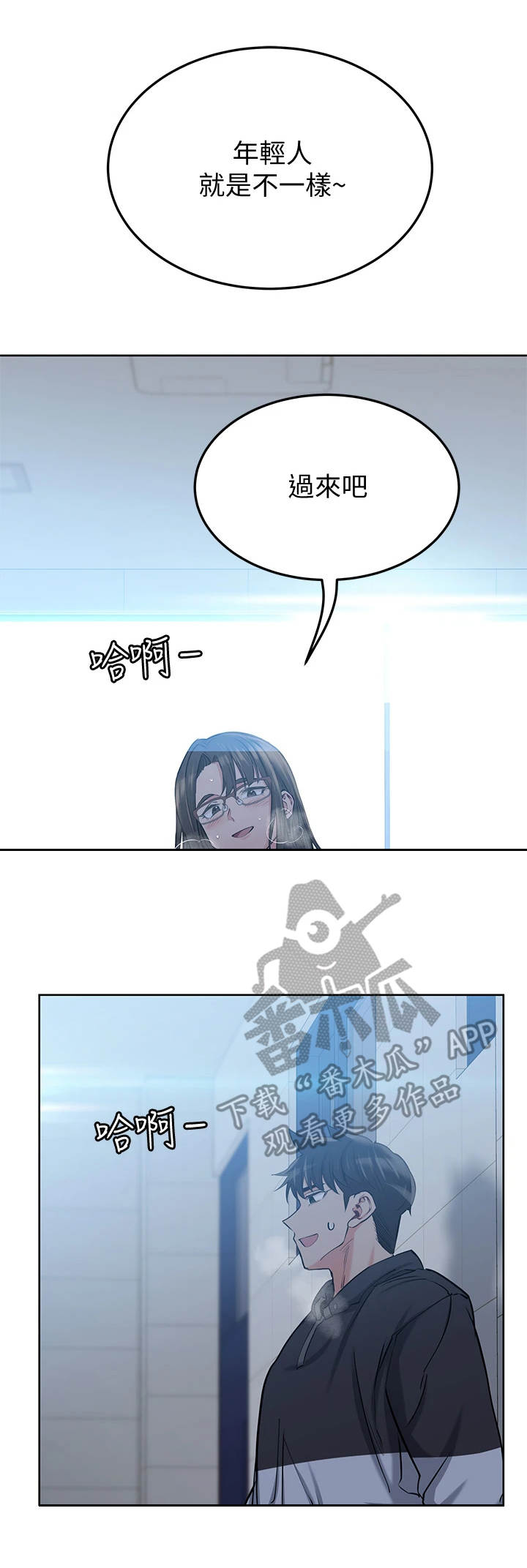 第19章：怪怪的0