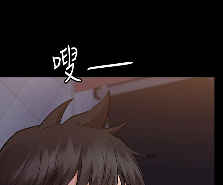 第137章：不要走0