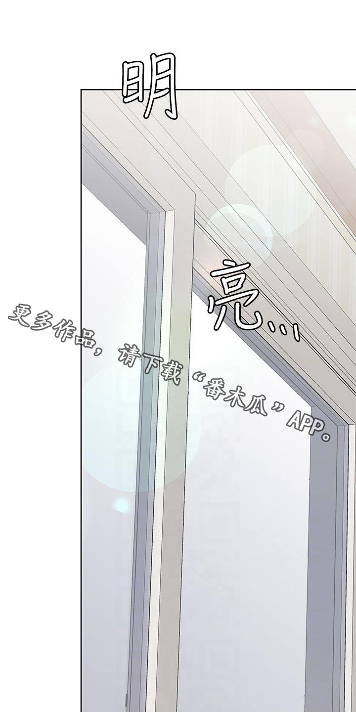 第146章：配合那么好0