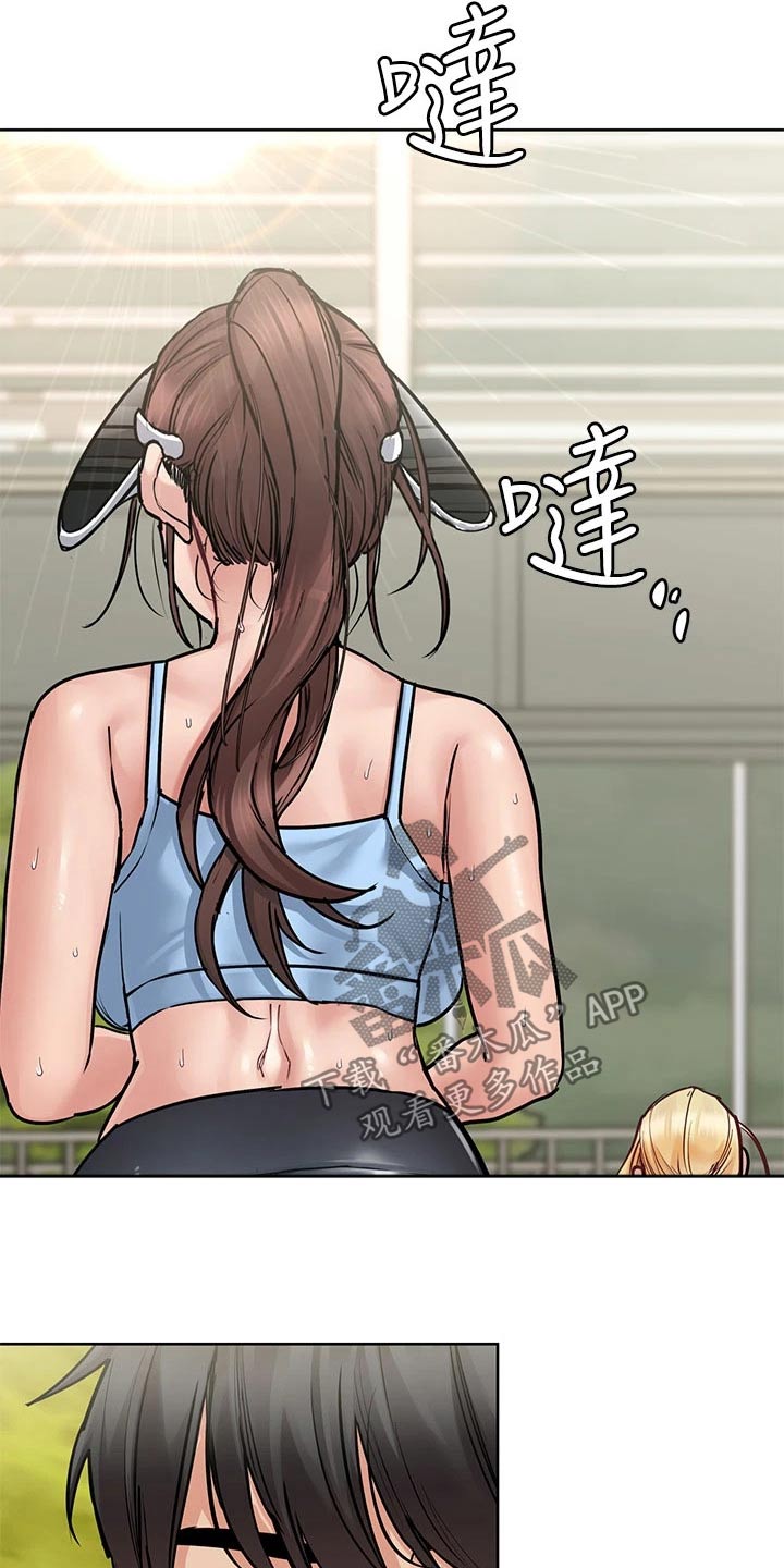 第104章：一起洗0