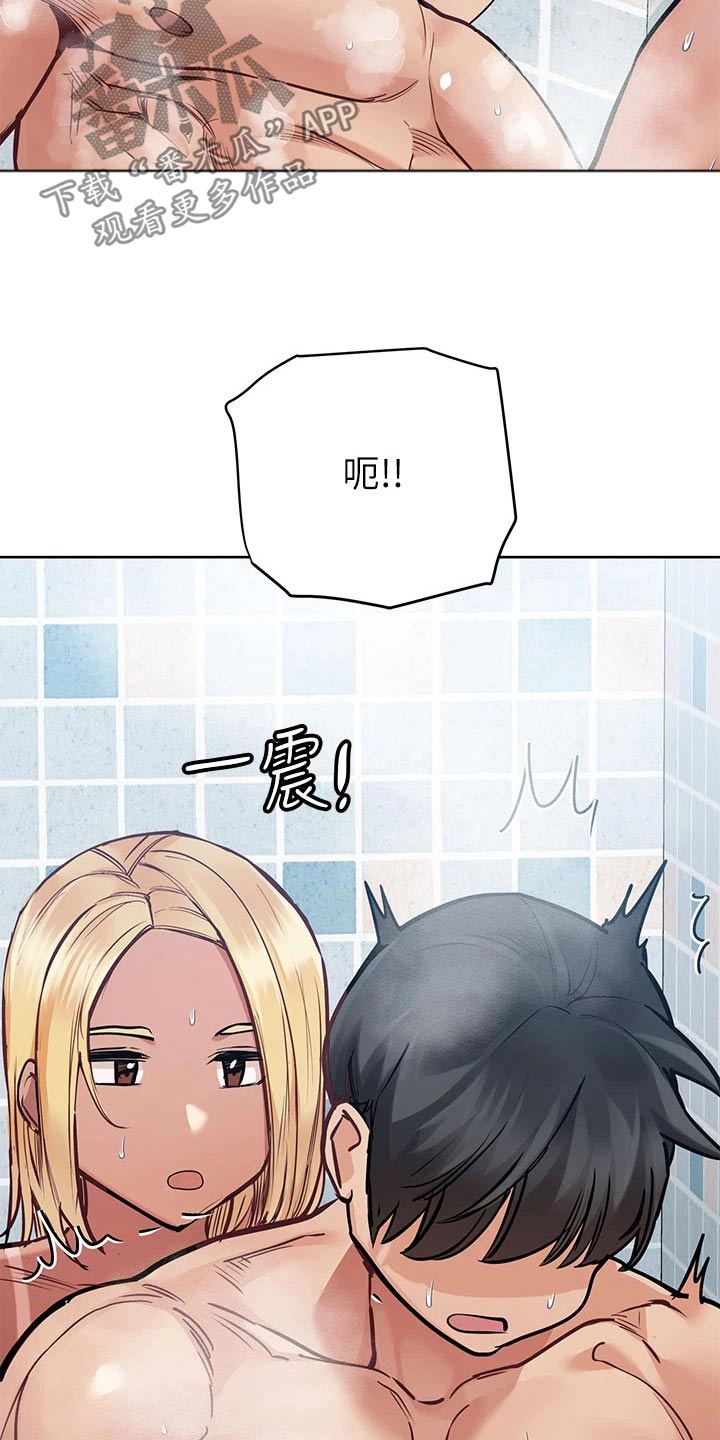 第105章：我帮你1