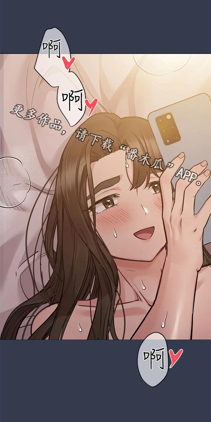 第98章：这样就够了0