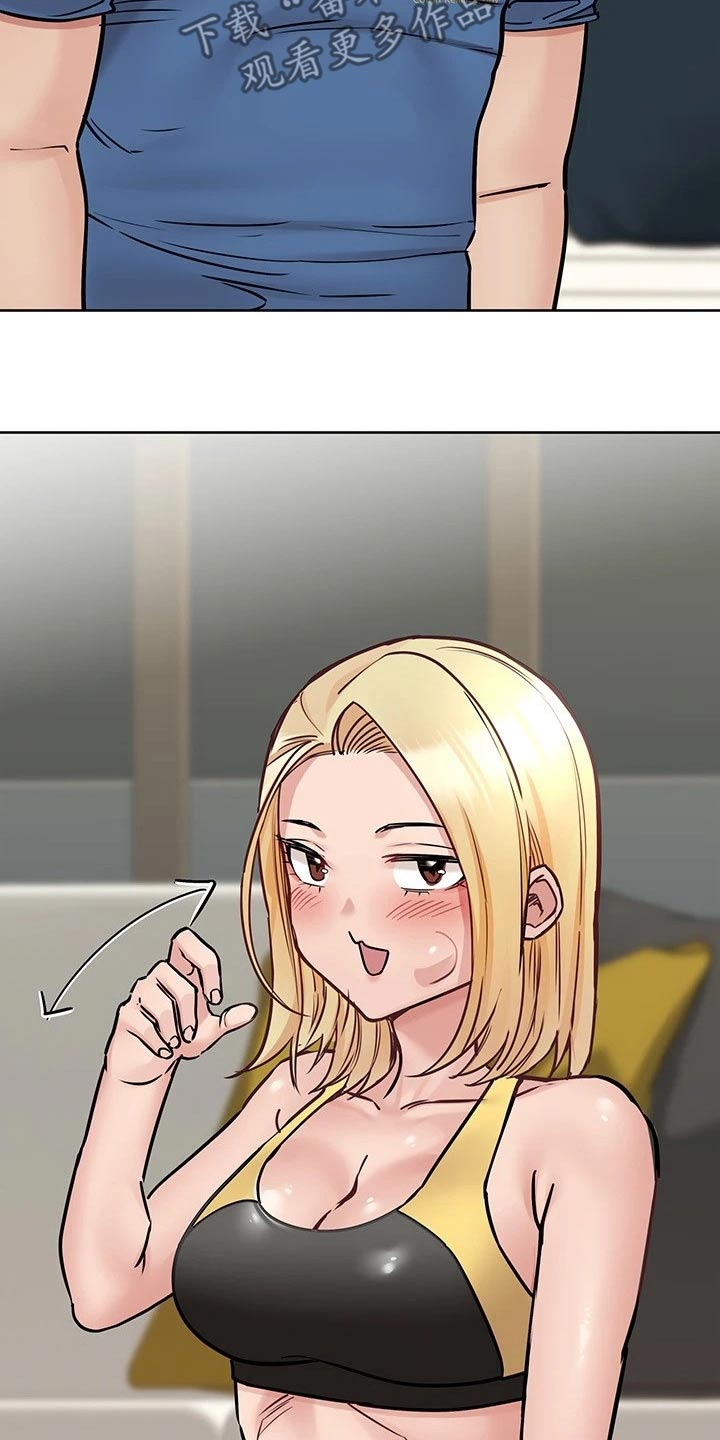 第73章：去游泳1