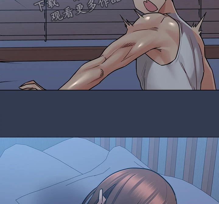 第96章：你们干嘛4