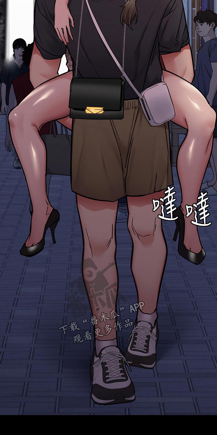 第136章：小混混1