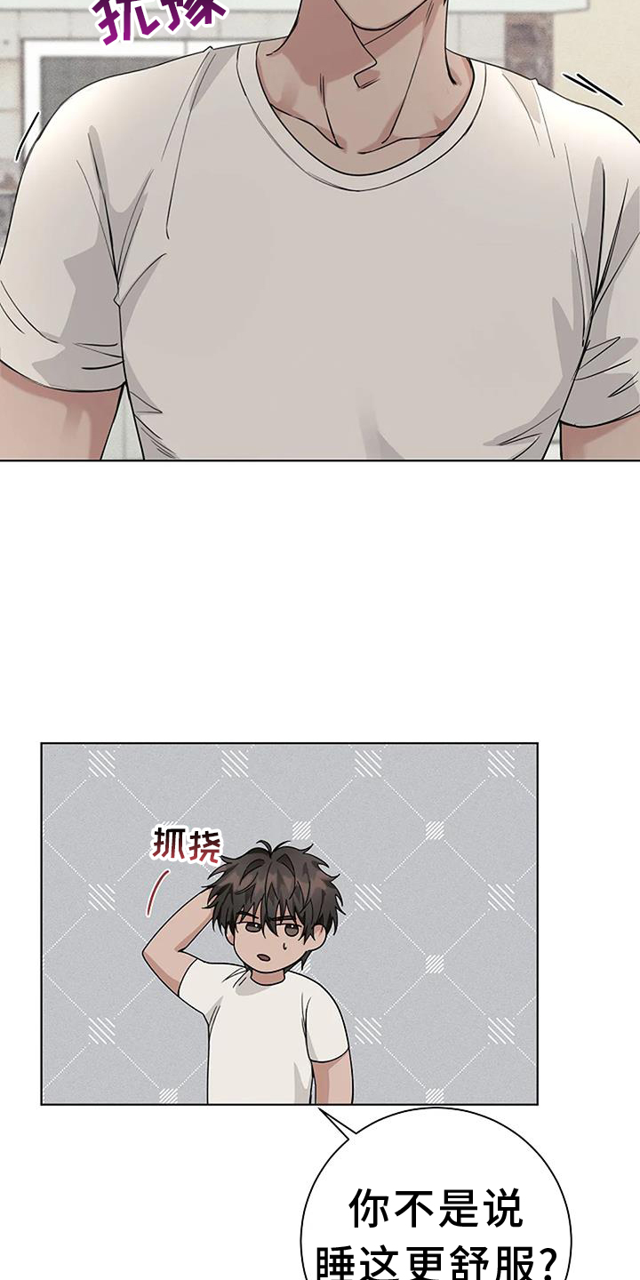 第34章：公共电话2