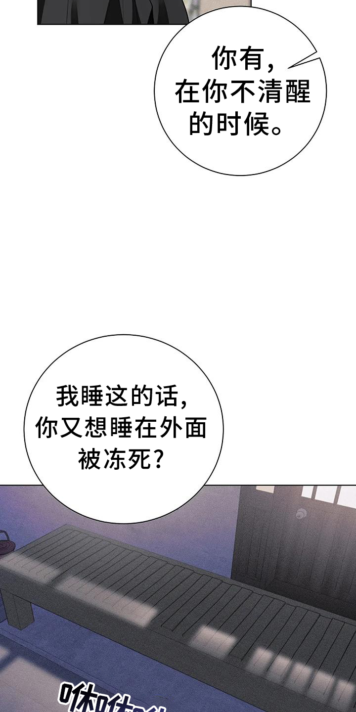 第34章：公共电话4