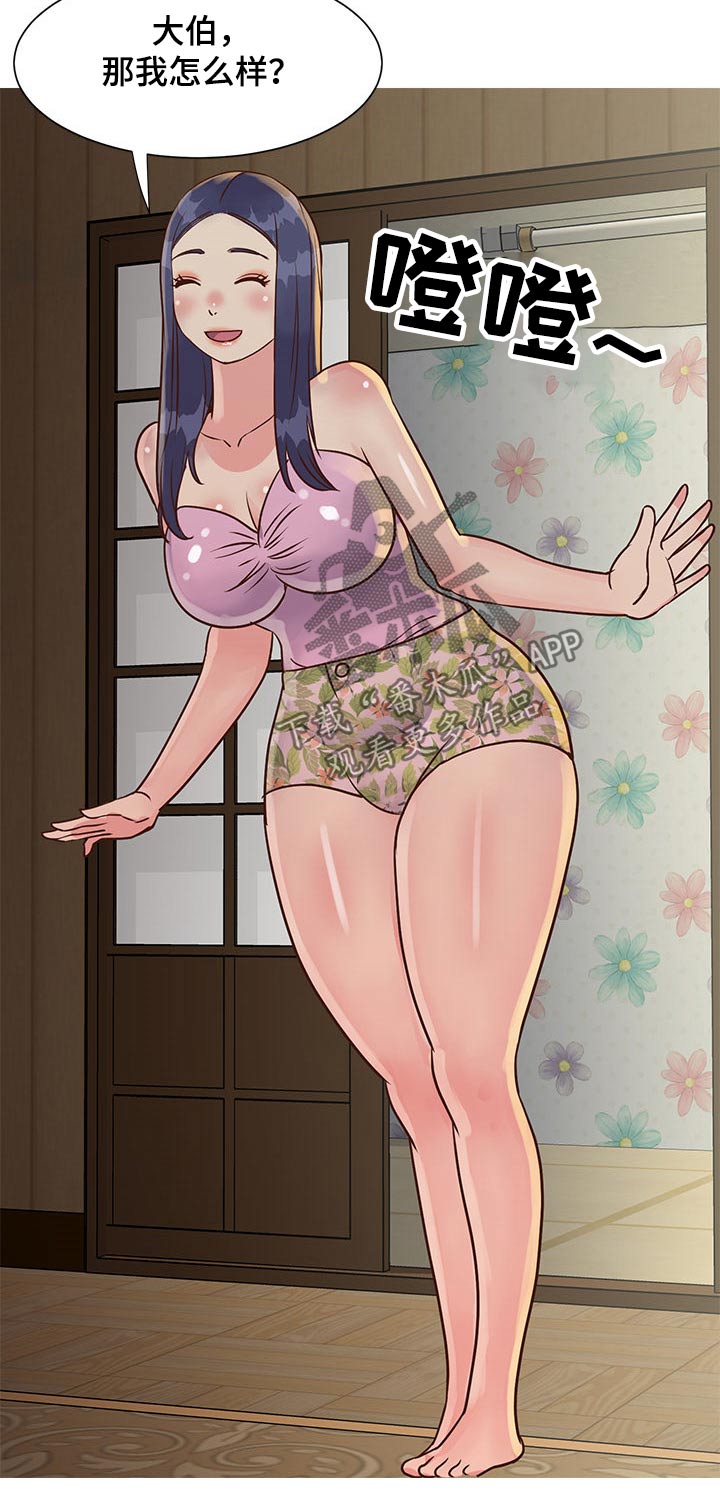 第52章：面试上班2