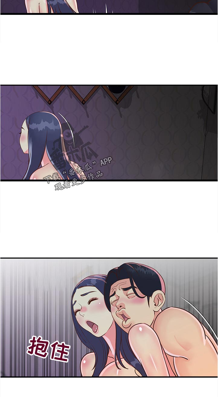 第31章：意外来访3