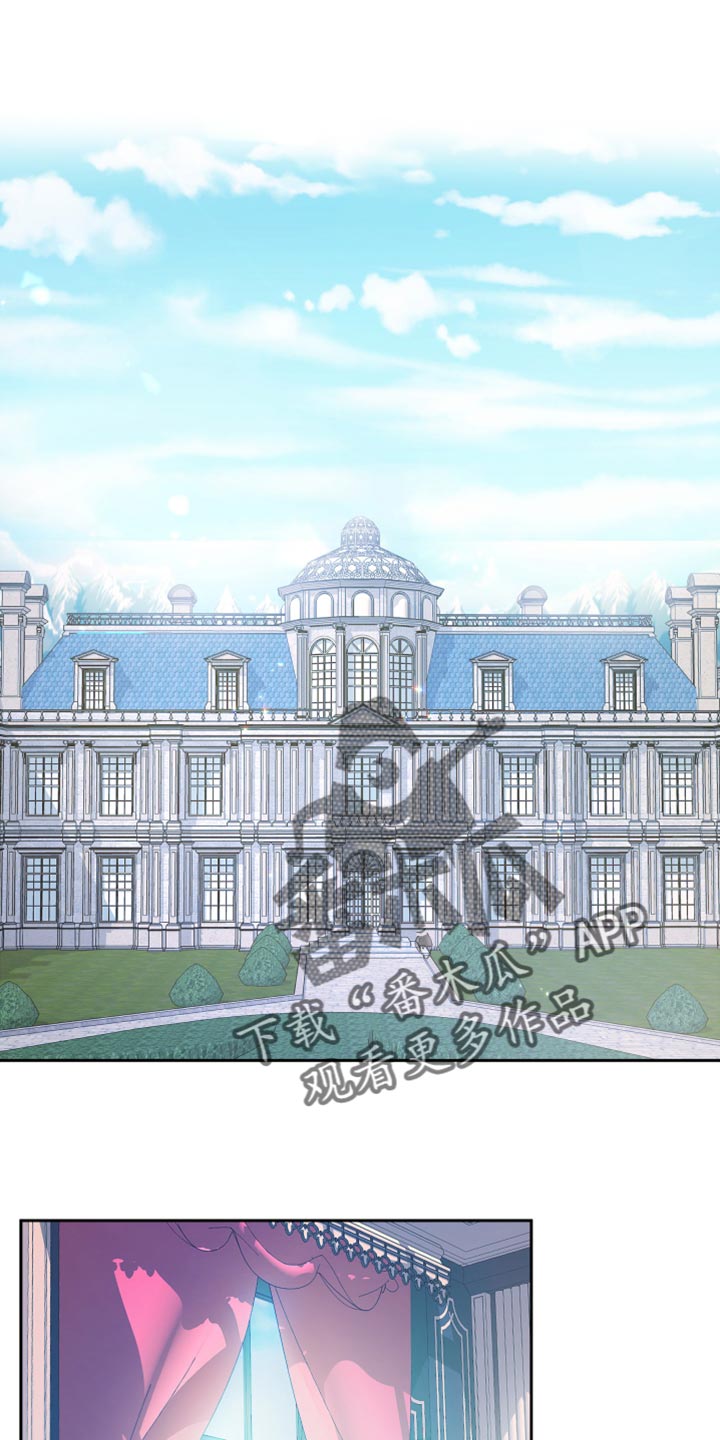 第19章：好香的味道0