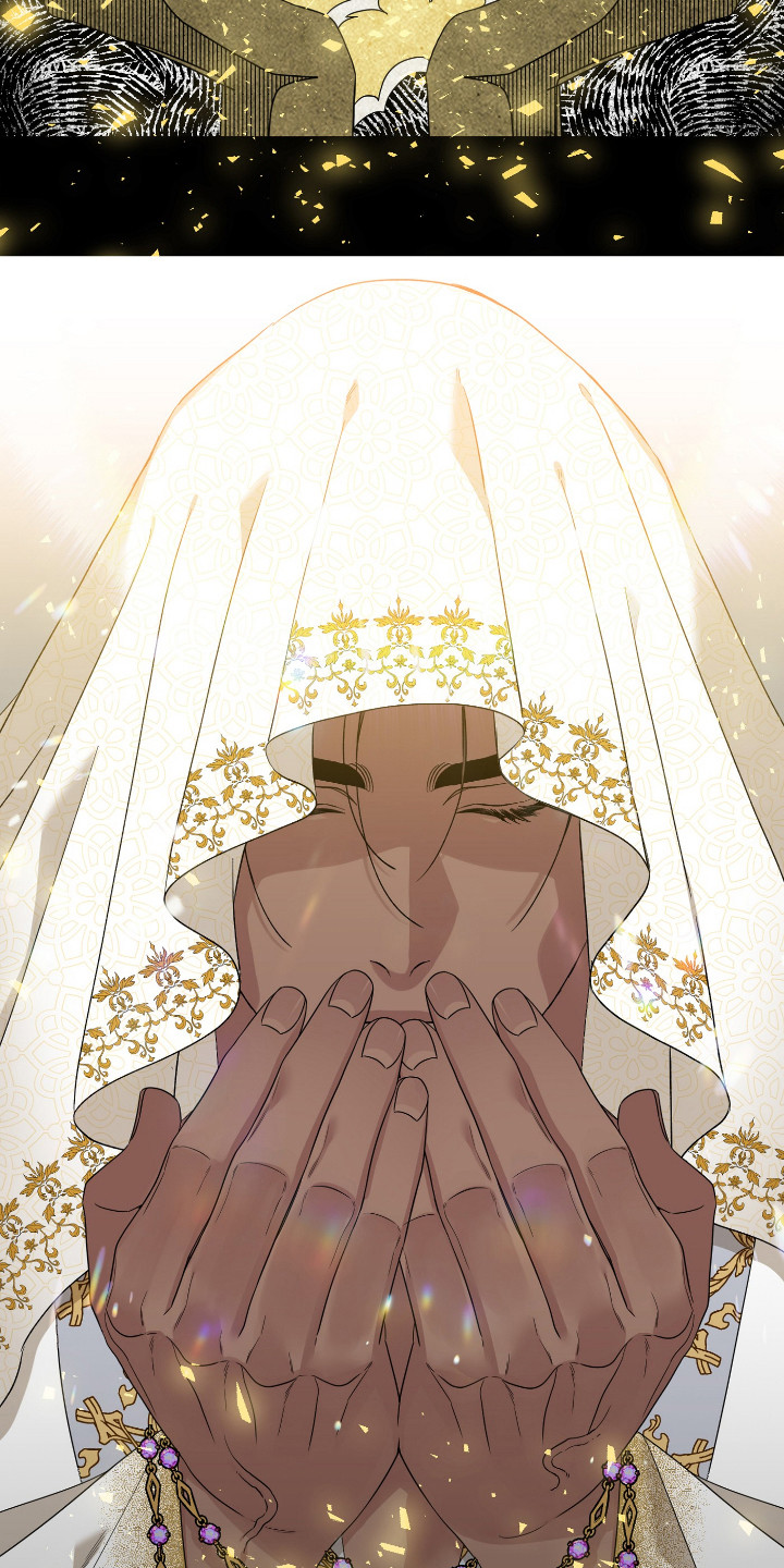 第2章：帝国守护者2