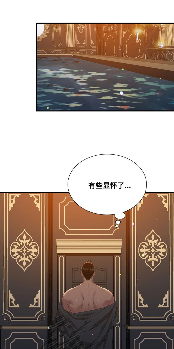 第61章：我们一起逃跑吧（第一季完结）0