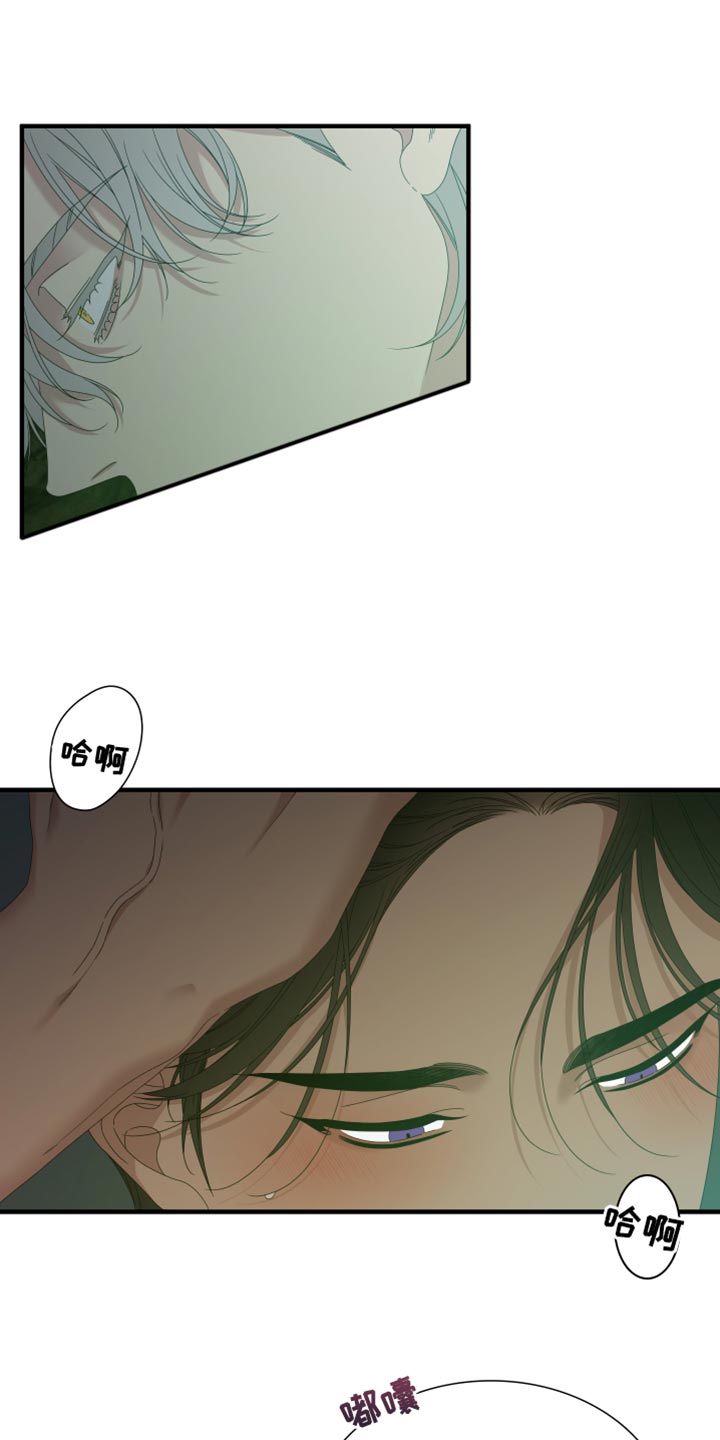 第64章：【第二季】最后一天0