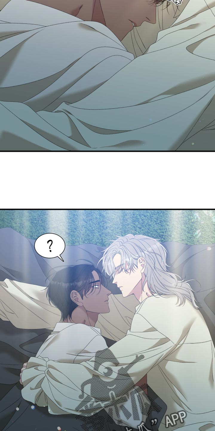 第66章：【第二季】观察周围2