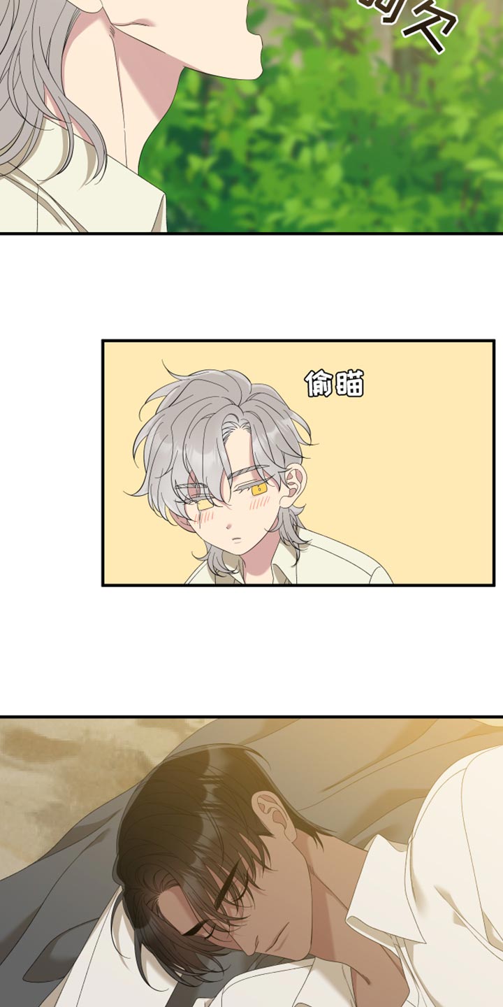 第74章：【第二季】鸟笼2