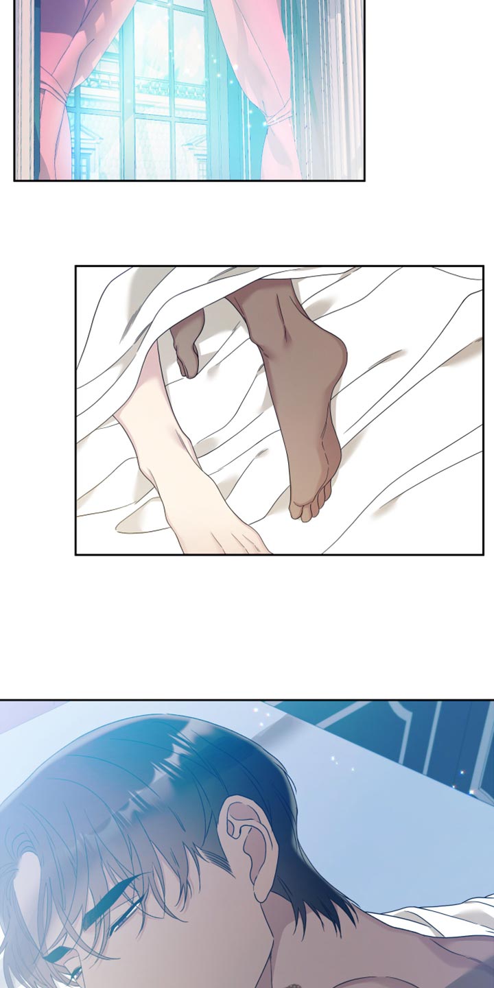 第19章：好香的味道1