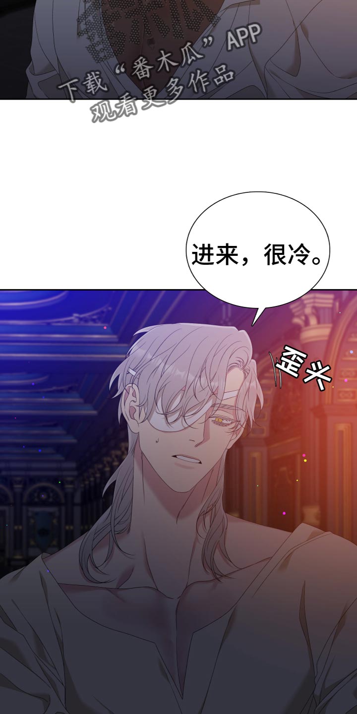 第48章：还挺有趣的4