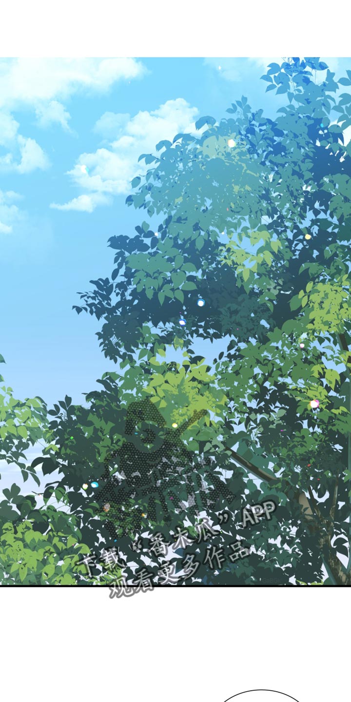 第70章：【第二季】我吃醋了0