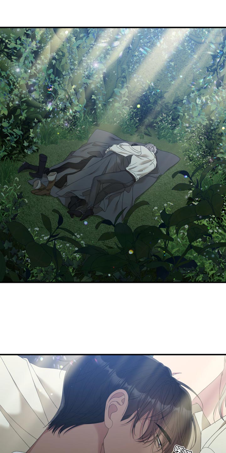 第66章：【第二季】观察周围1