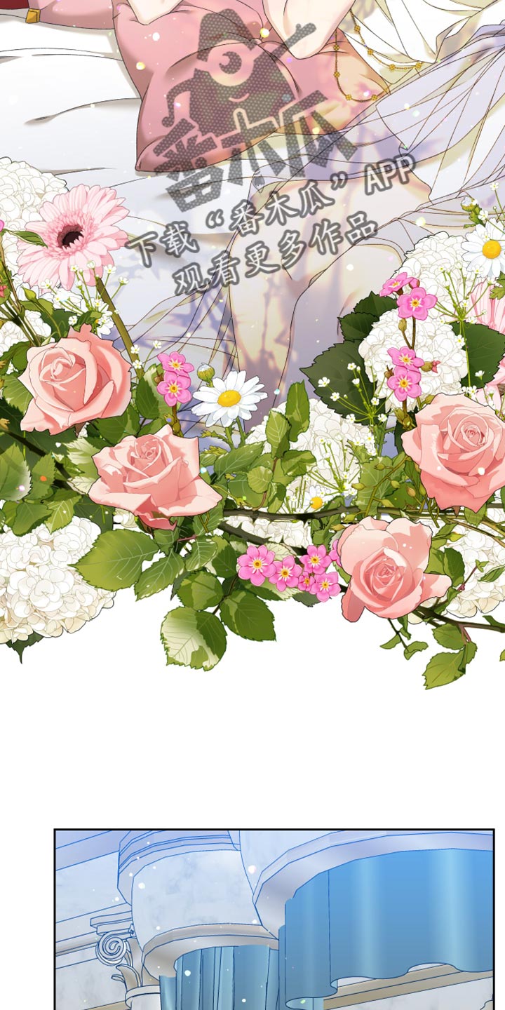 第45章：为了保护我3