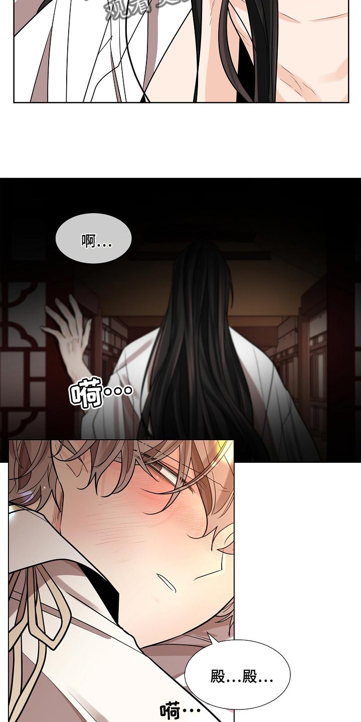 第37章：威胁0