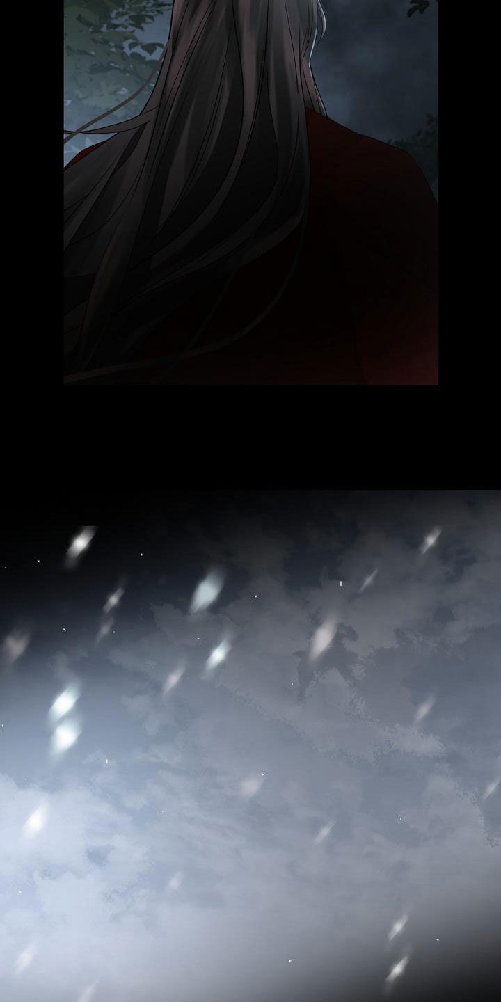 第100章：【第二季】殿下我错了1
