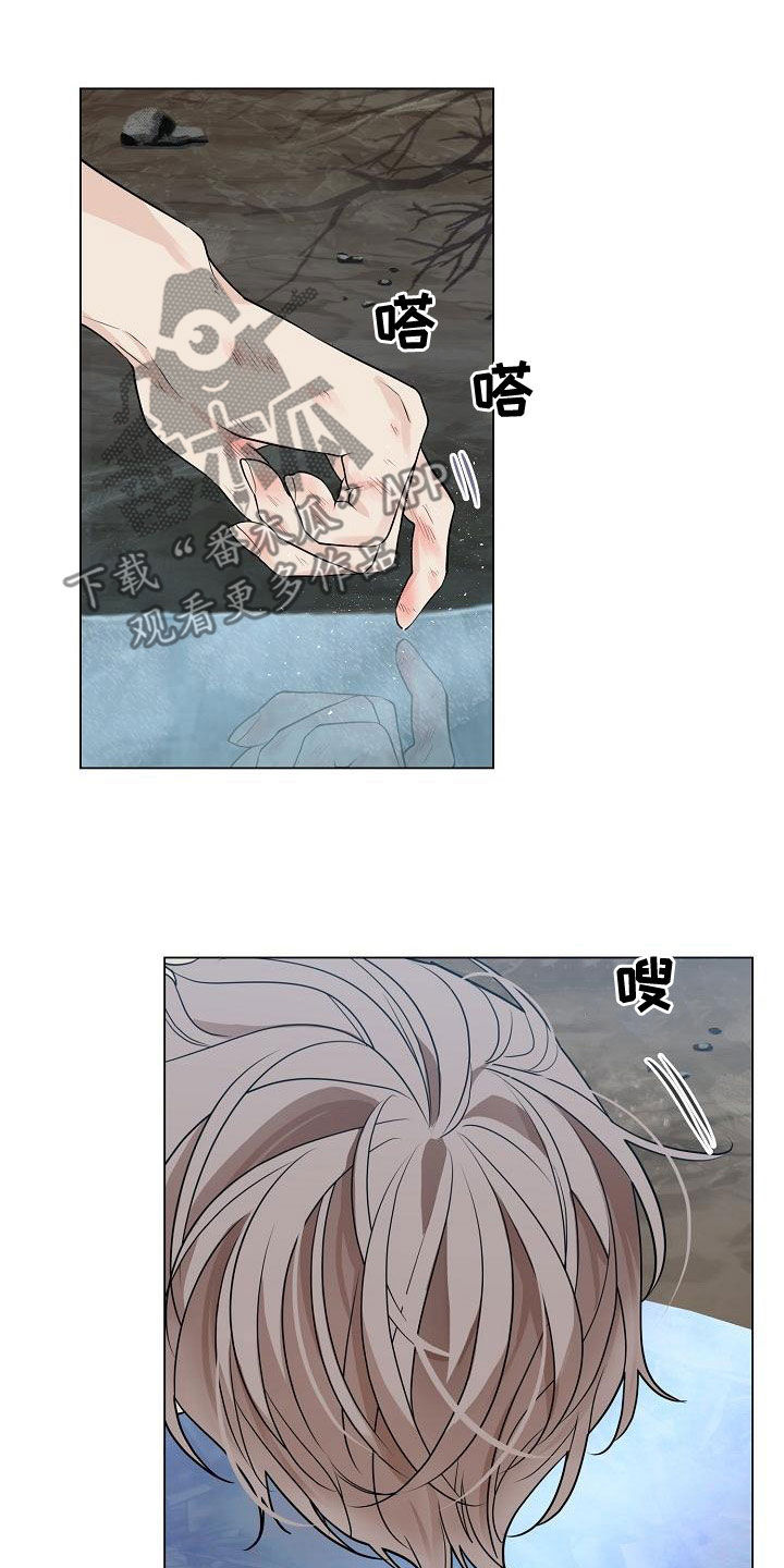 第60章：【第二季】练习微笑0