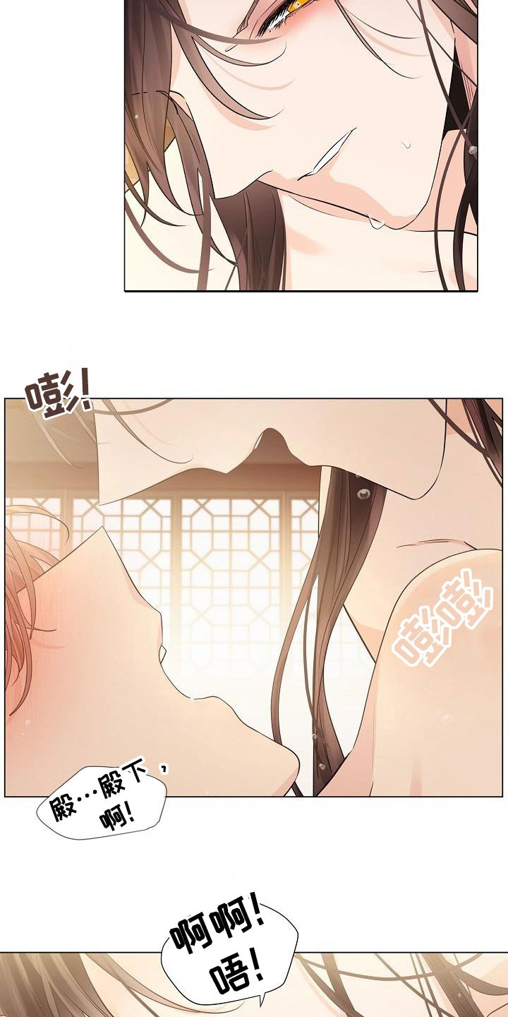 第89章：【第二季】我会努力0