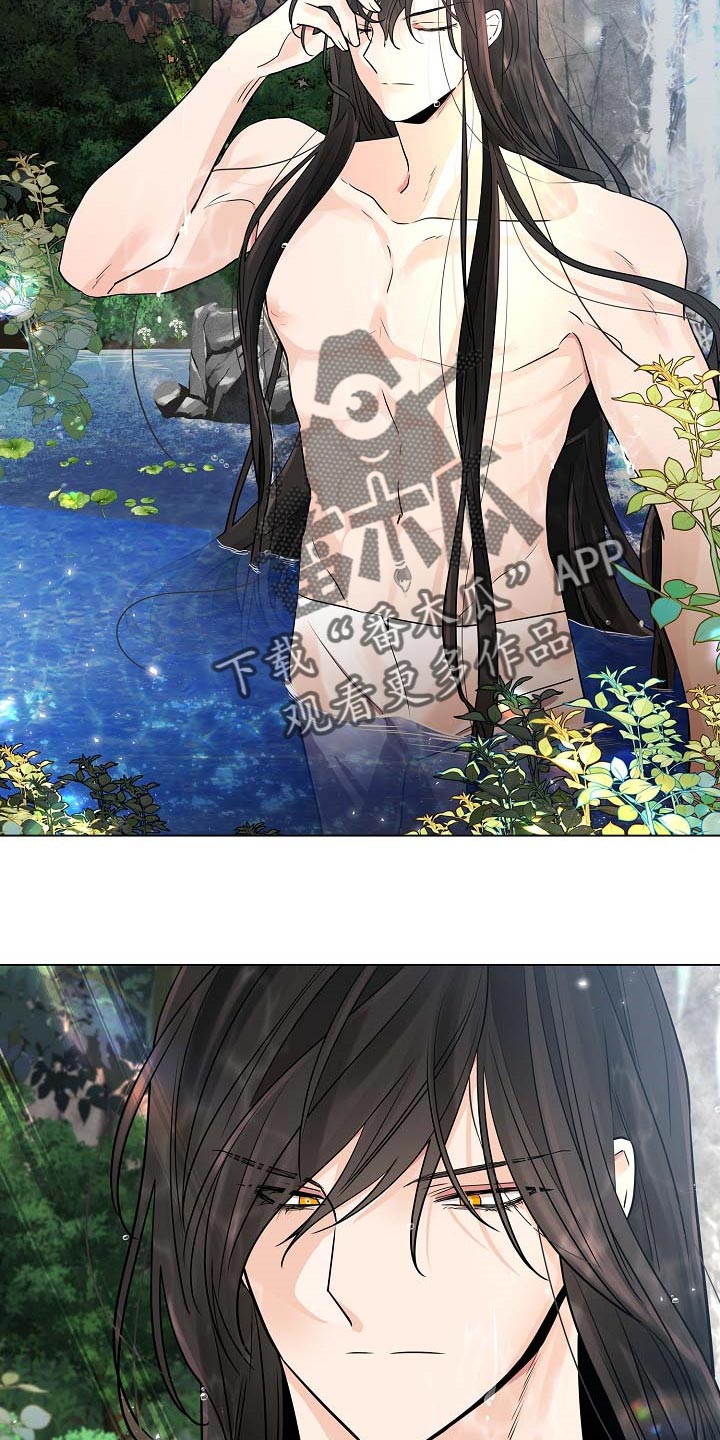 第35章：没资格3