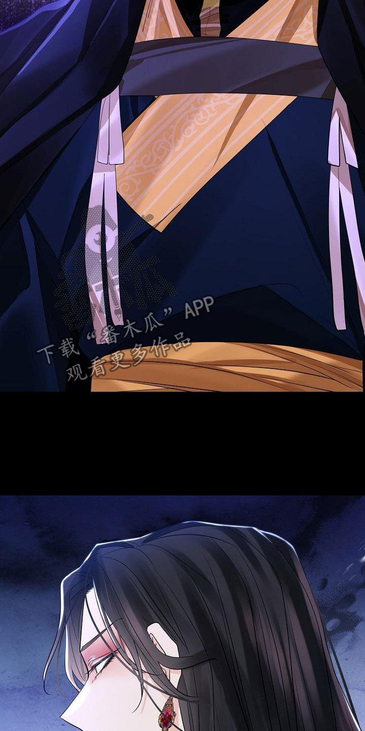第99章：【第二季】敲打2