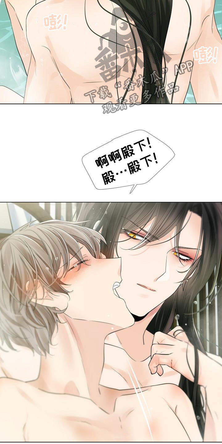 第105章：【第二季】真甜啊2