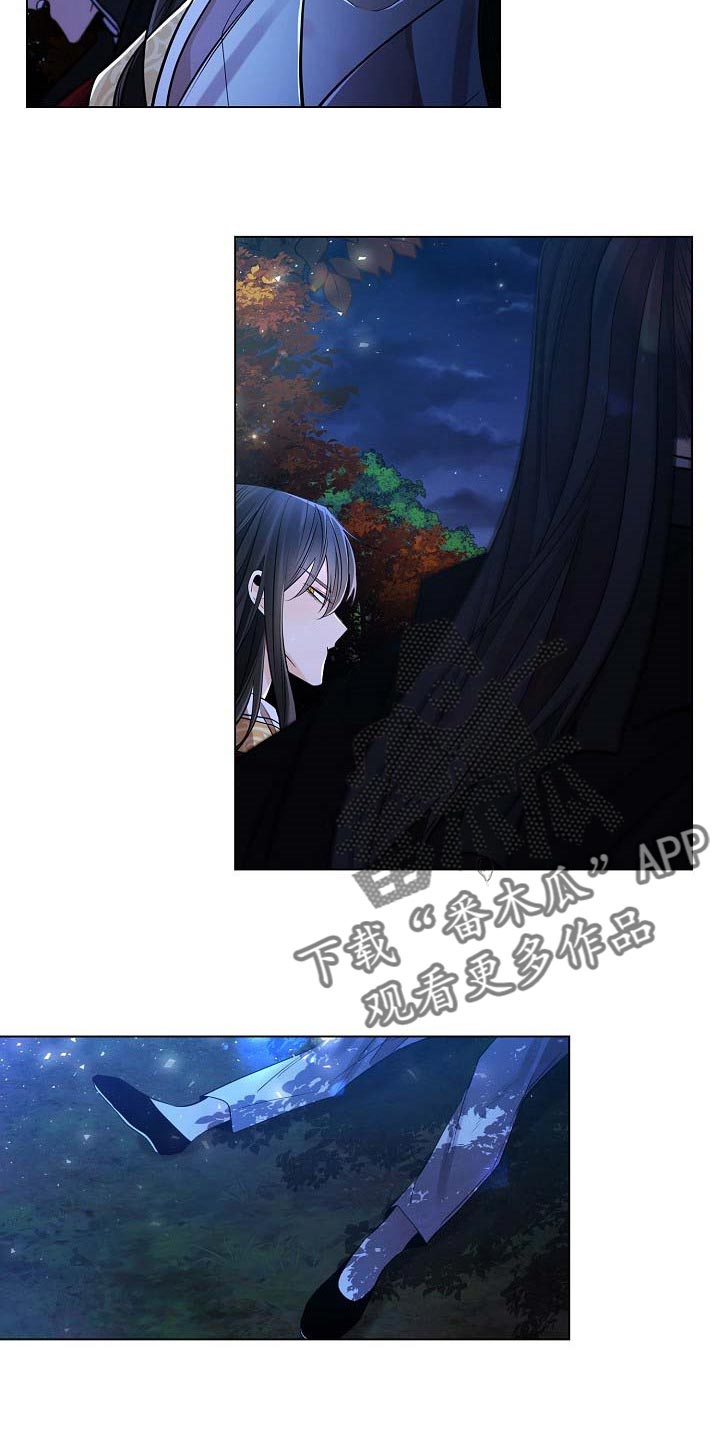 第43章：自己走回去2